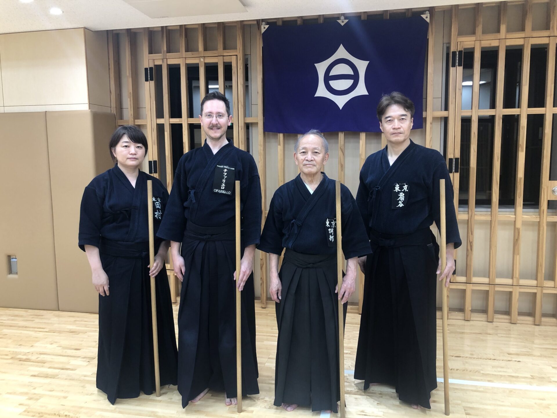 Kage